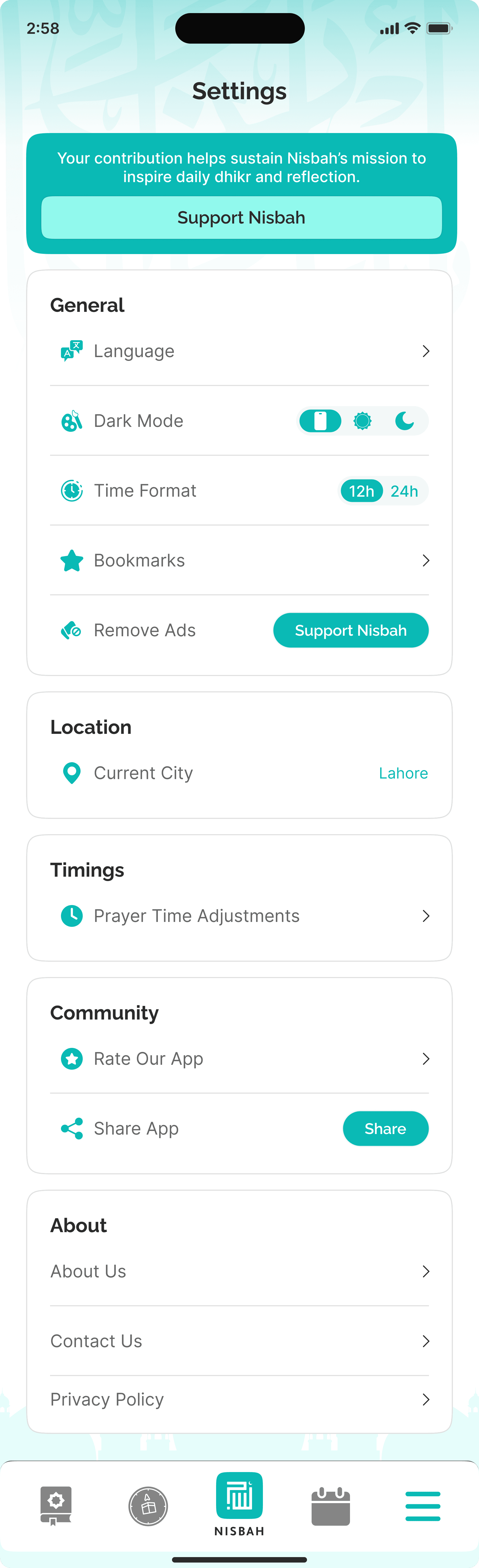 Nisbah settings screen